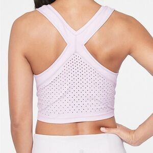Athleta Shanti Long Line Tank Top in Lilac‎ Size M